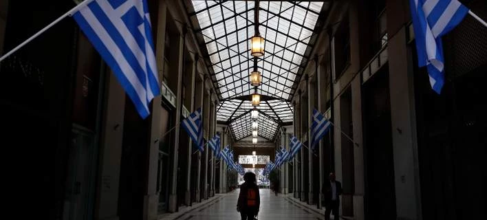 ΕΕ: Πήραν μέτρα αλλά αμφιβάλλουν για το χρέος – Το σενάριο σοκ για το 2036